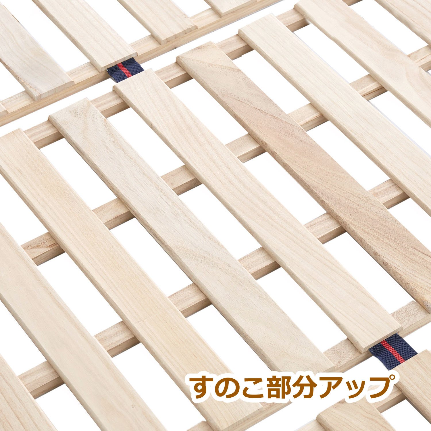 Amazon｜ロングタイプ 桐 すのこ ベッド シングル 幅100×長さ210cm OSR